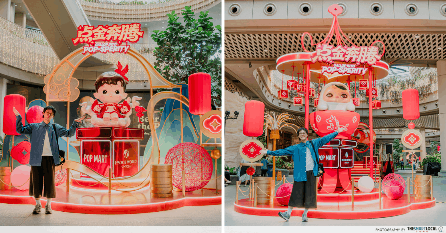 POP MART installations