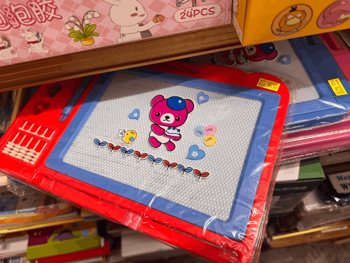 Grassland Book Store at Beauty World Centre - drawing boards