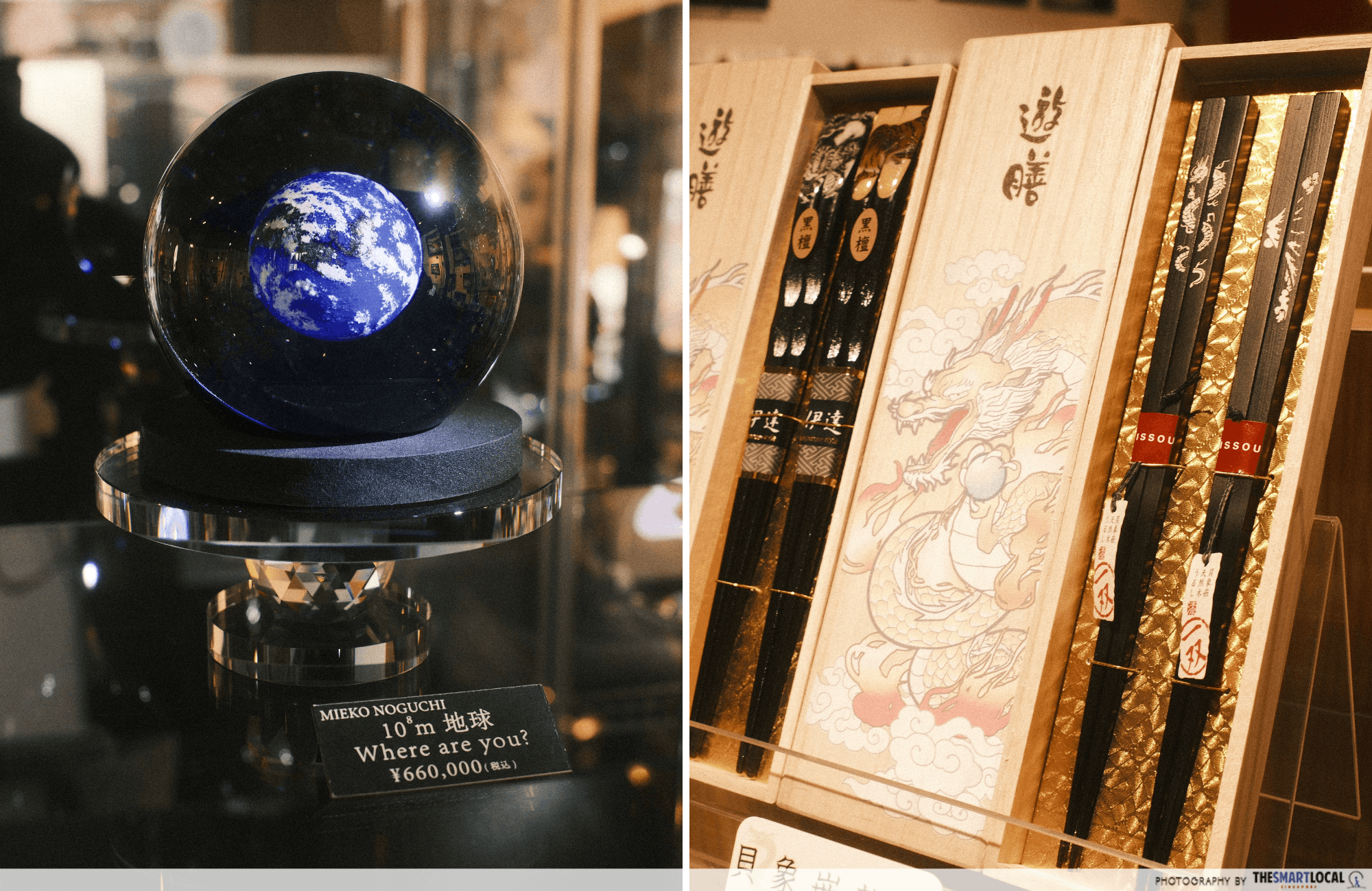 Glass and chopsticks shop