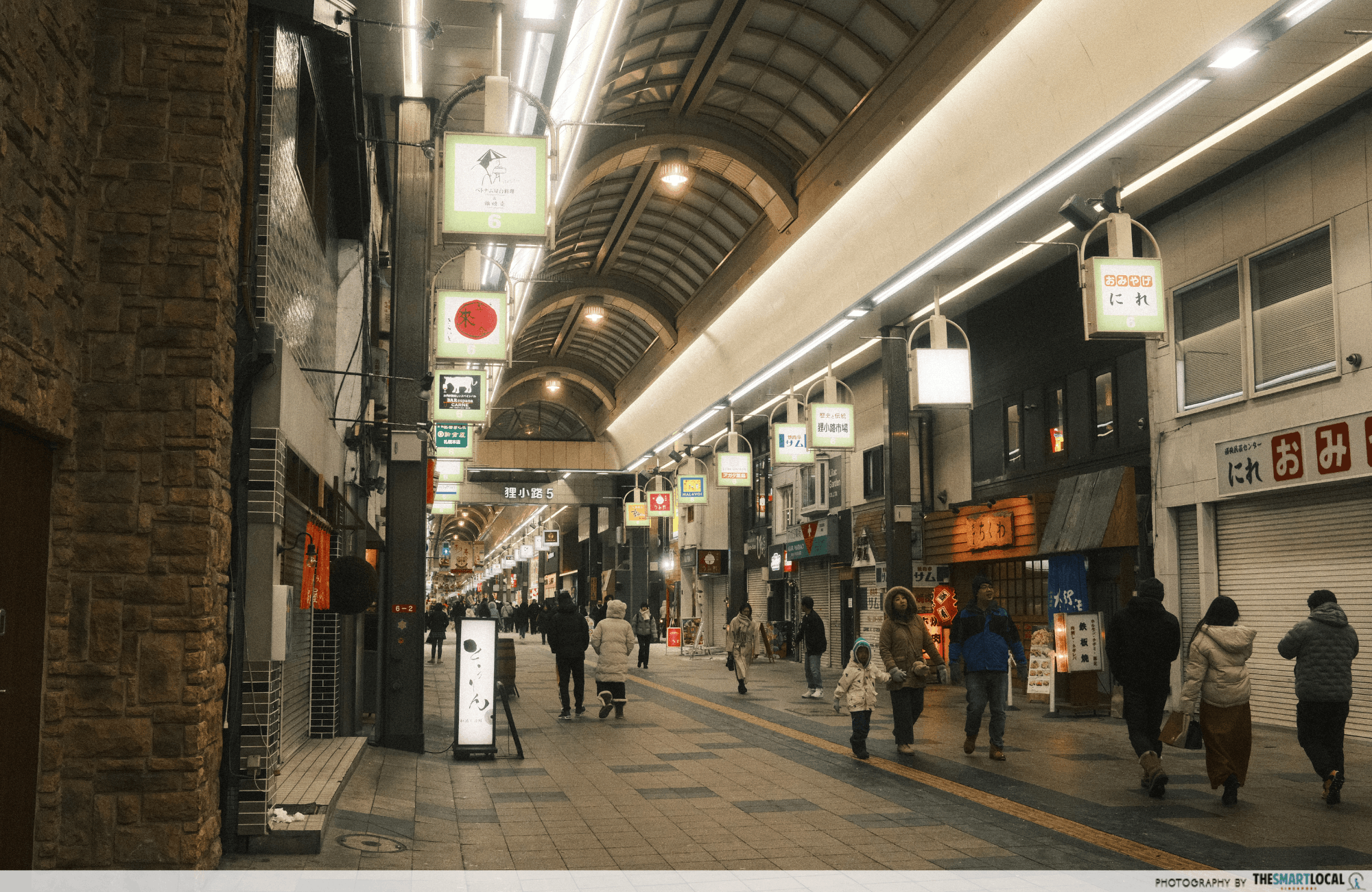 Sheltered shopping street