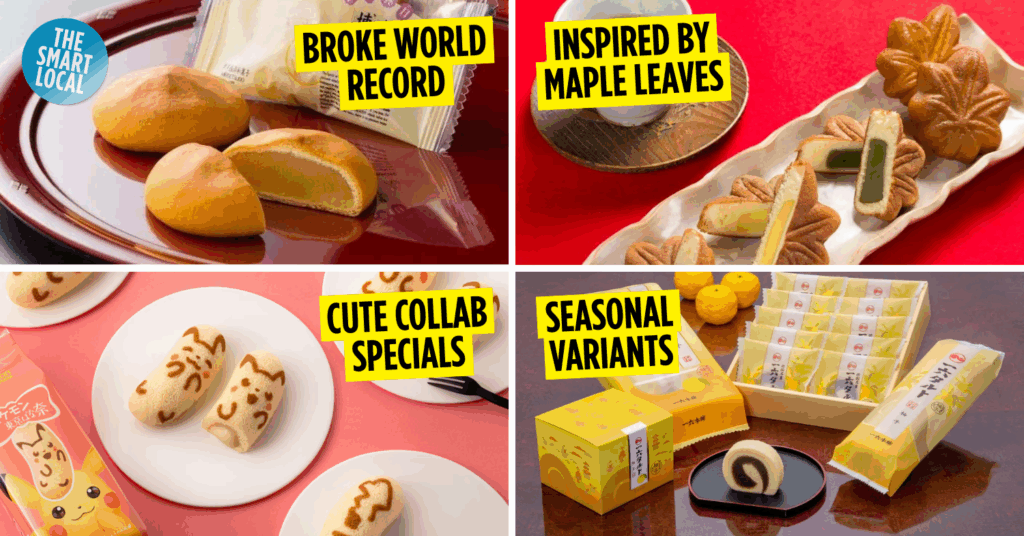 Japanese souvenir snacks cover image