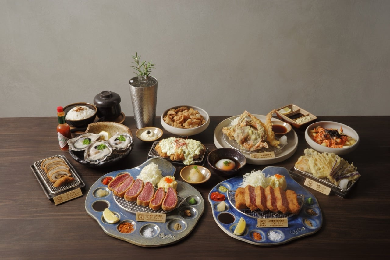 Gyusei Gyukatsu Wagyu Steakhouse