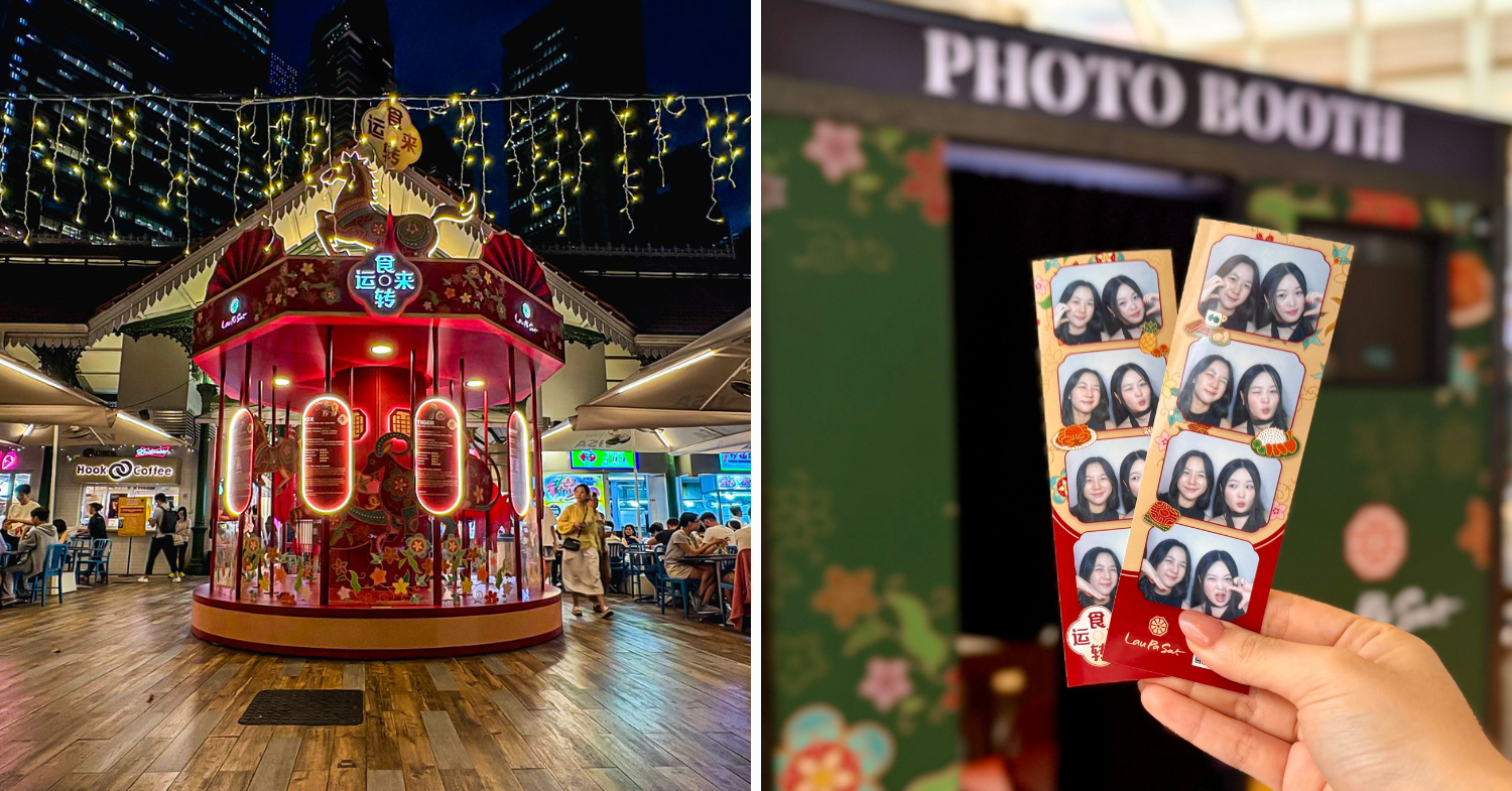 Lau Pa Sat CNY installations