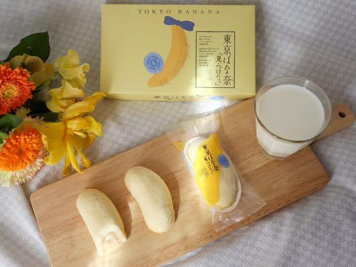 Tokyo Banana