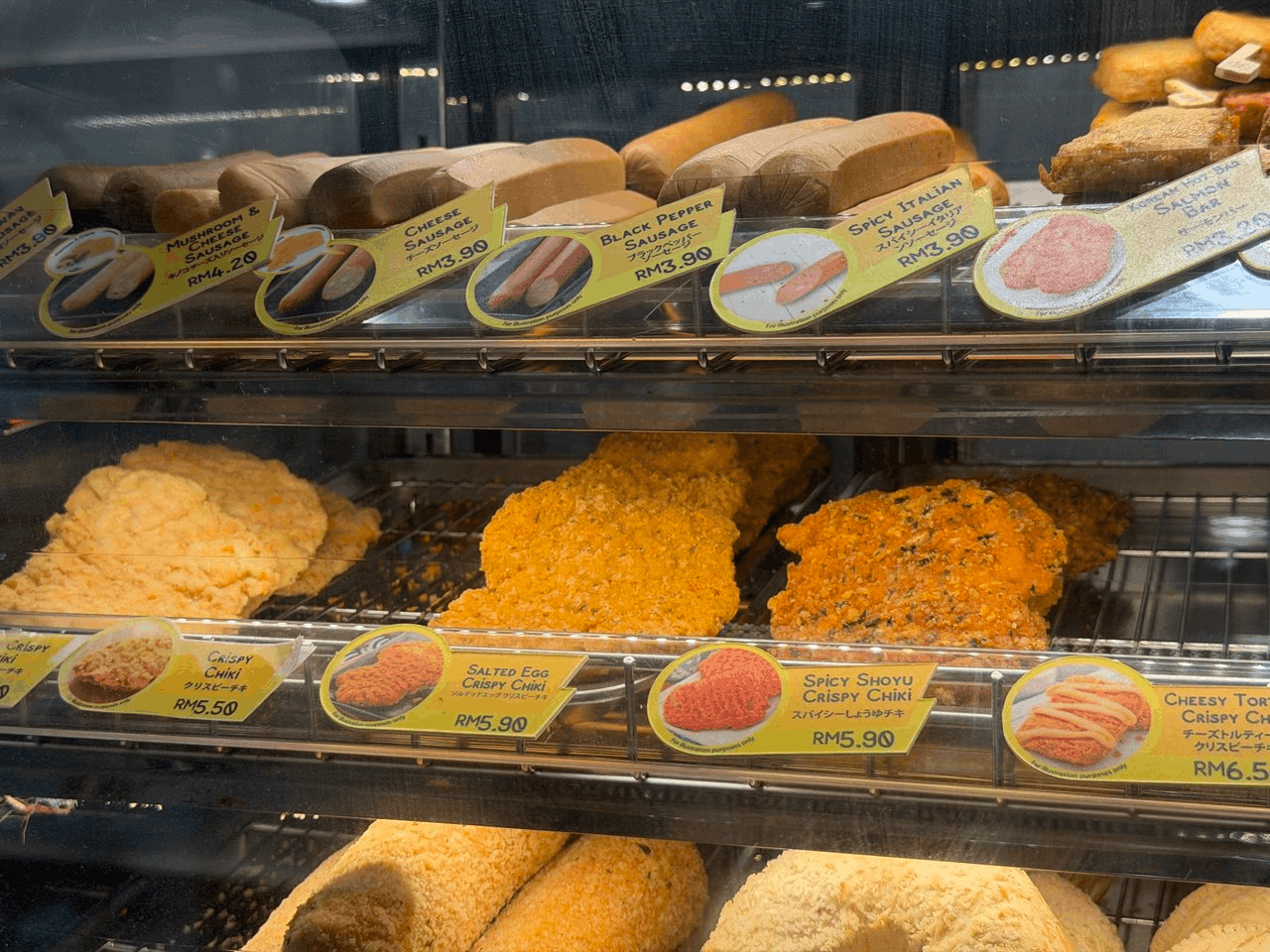 ioi city mall famichiki