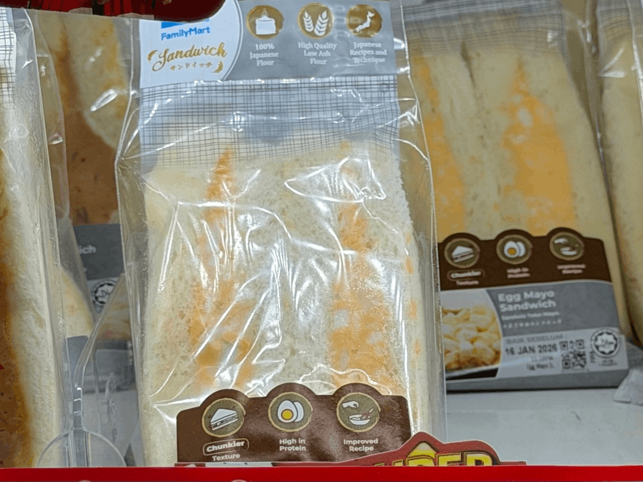 ioi city mall family mart egg mayo sandwich