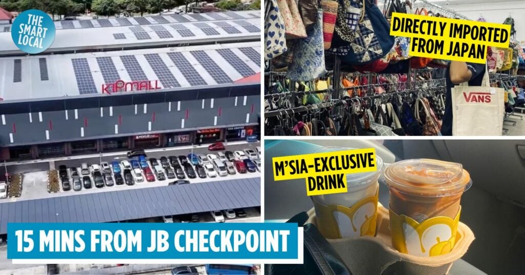 kipmall tampoi jb - cover