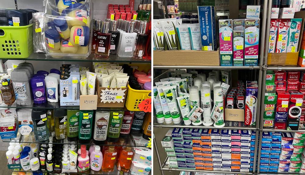 rey-im cosmetics house - international products