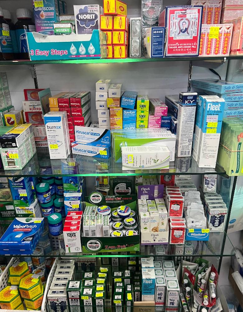 rey-im cosmetics house - medication