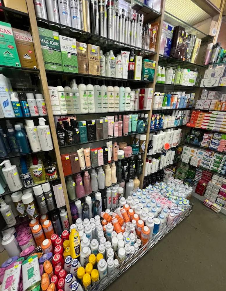 rey-im cosmetics house - products