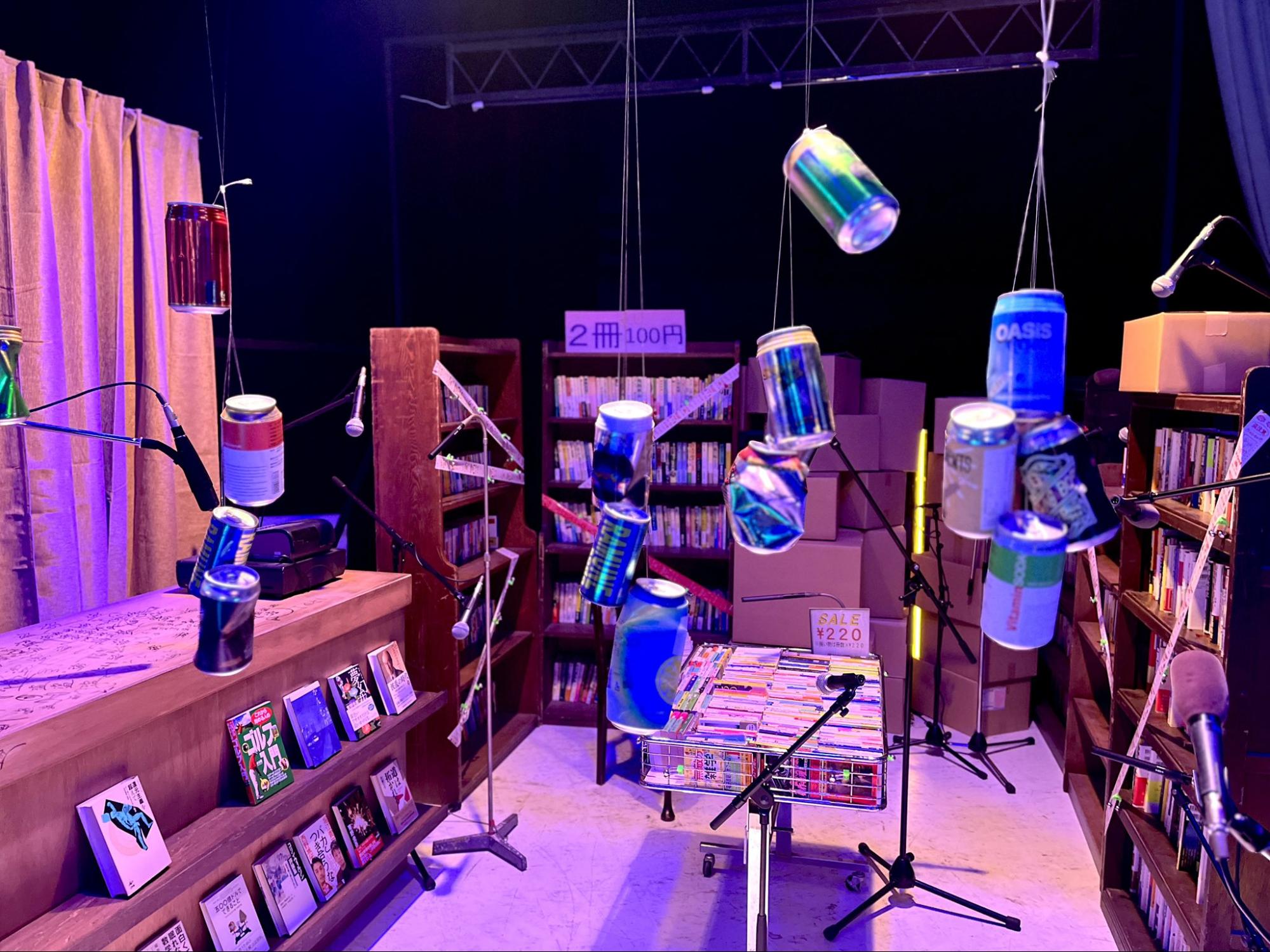 tok tokyo - cans and mics