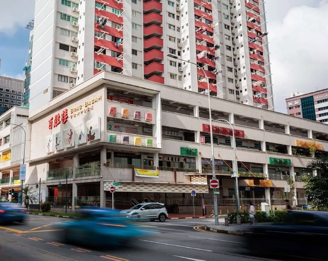 Bras Basah Complex exterior