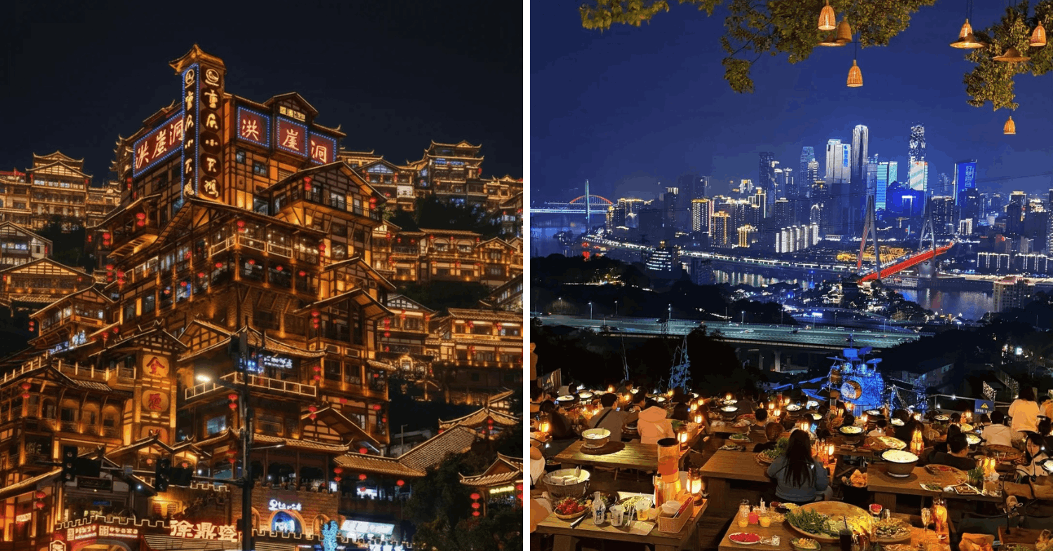 Hongya Cave & Ding Laotou BBQ