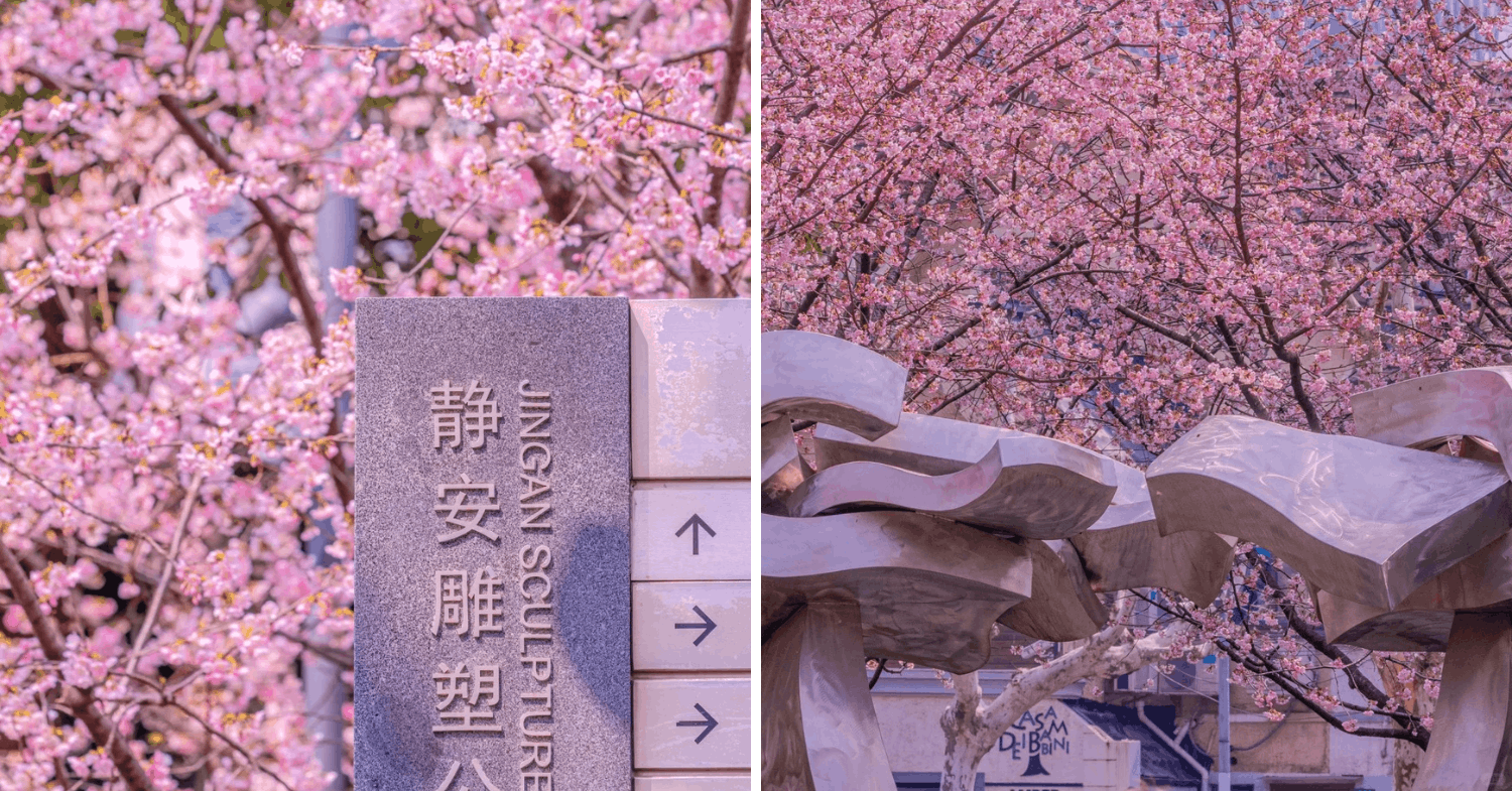 Jingan Sculpture Park