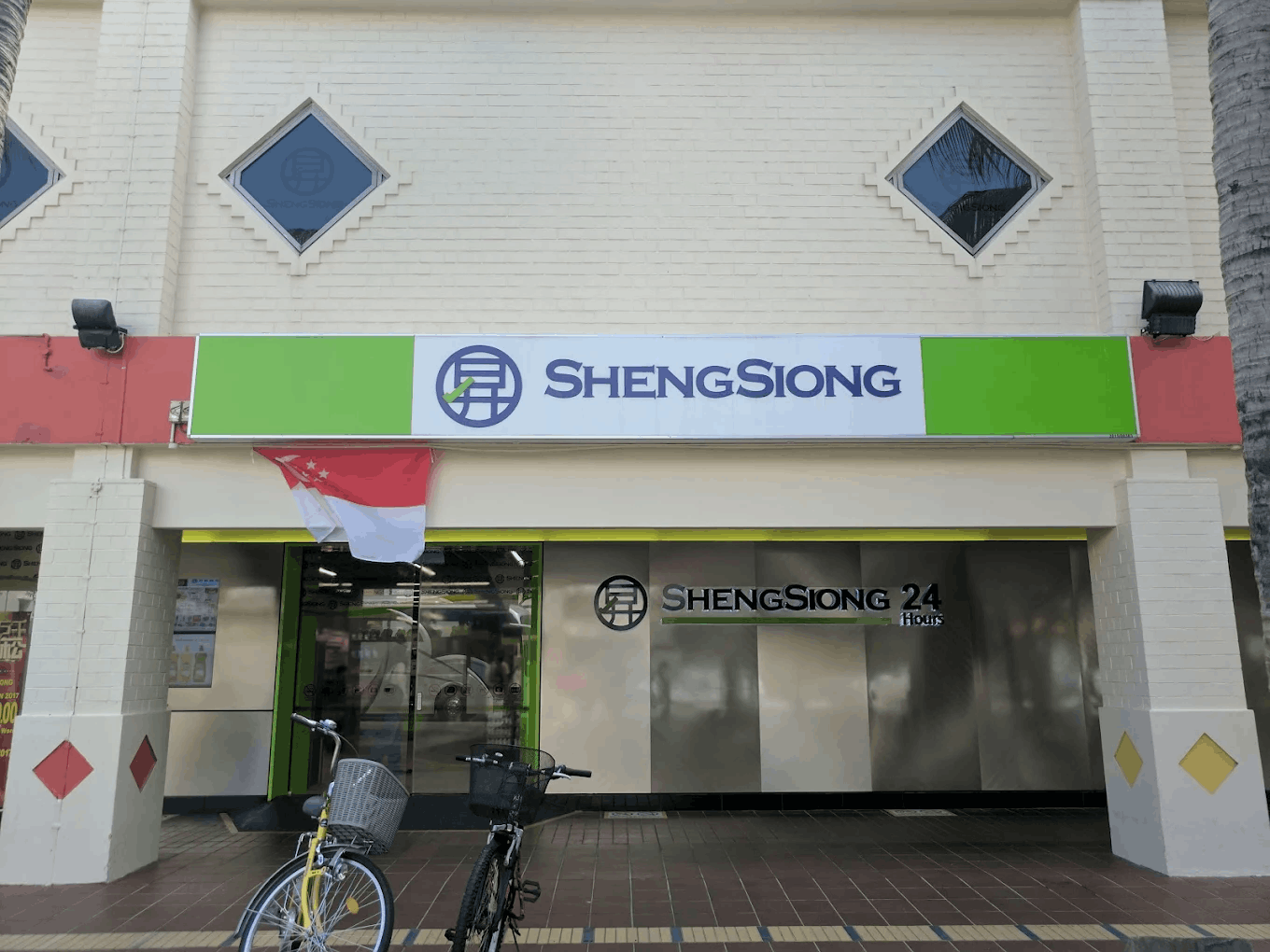 Sheng Siong outlet