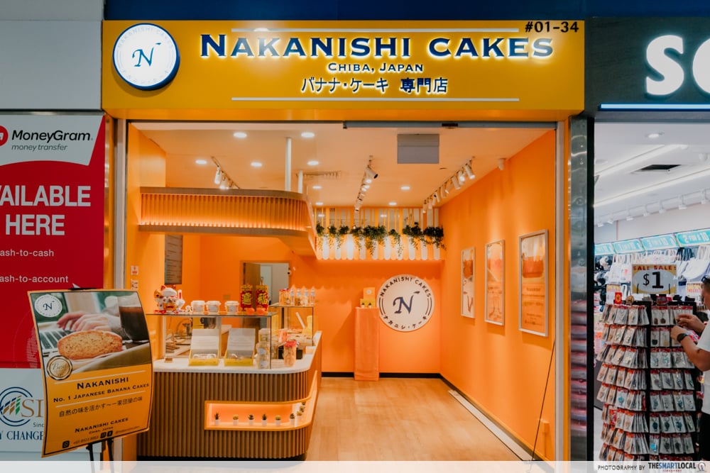 nakanishi cakes harbourfront centre