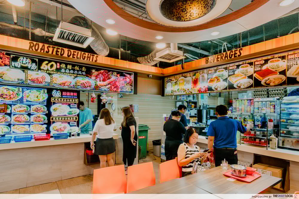 tuckshop harbourfront centre