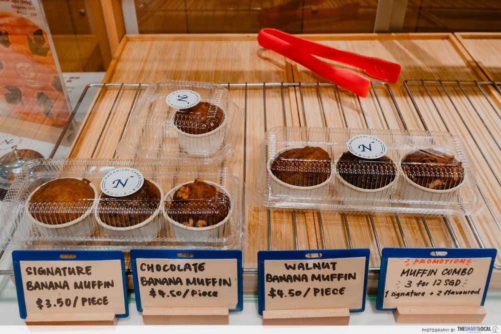 nakanishi cakes harbourfront centre 