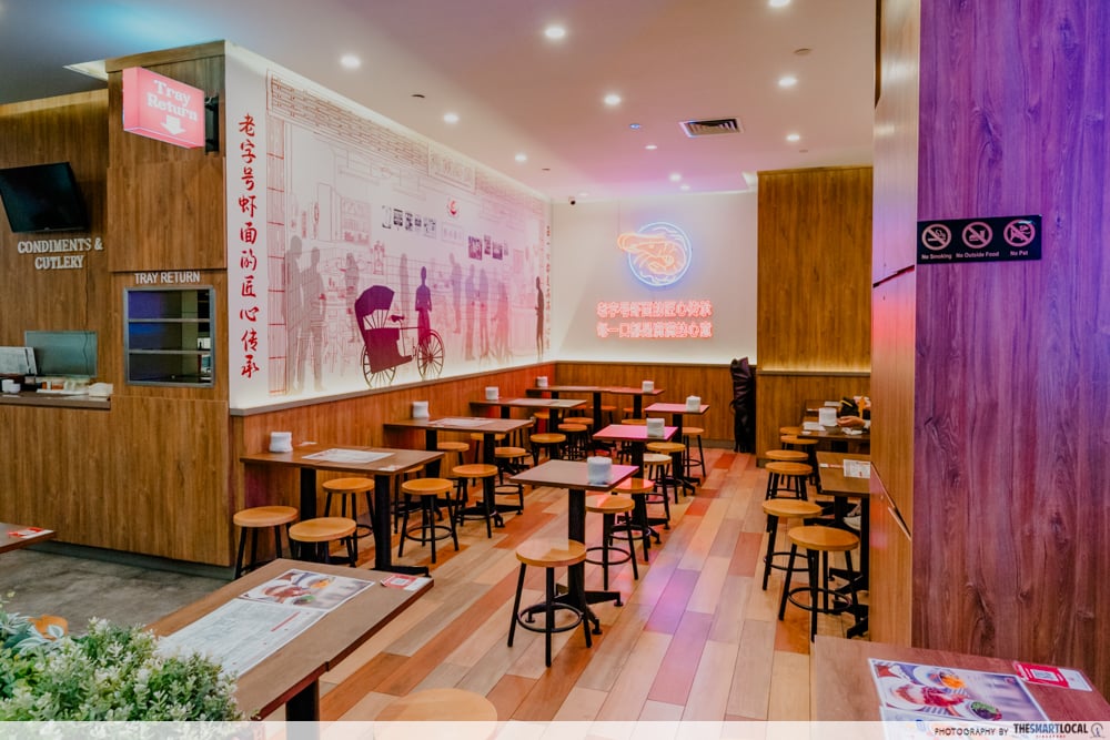 hoe nam prawn noodle harbourfront centre