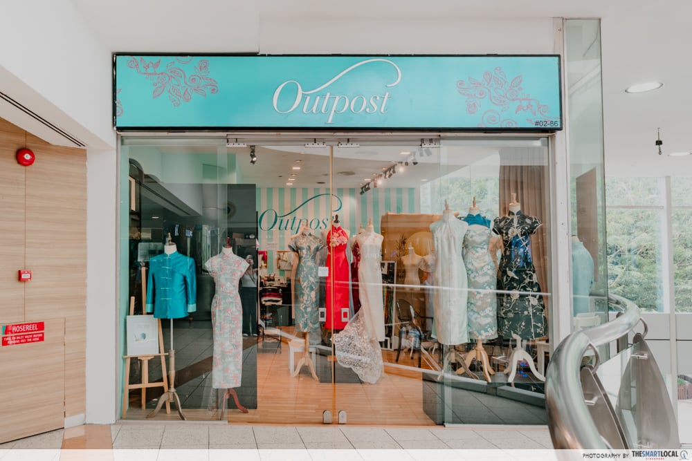 outpost harbourfront centre