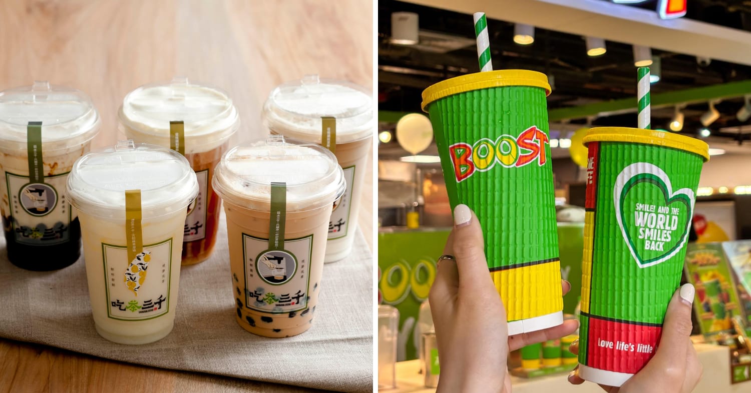 KALLANG GUIDE - DRINKS