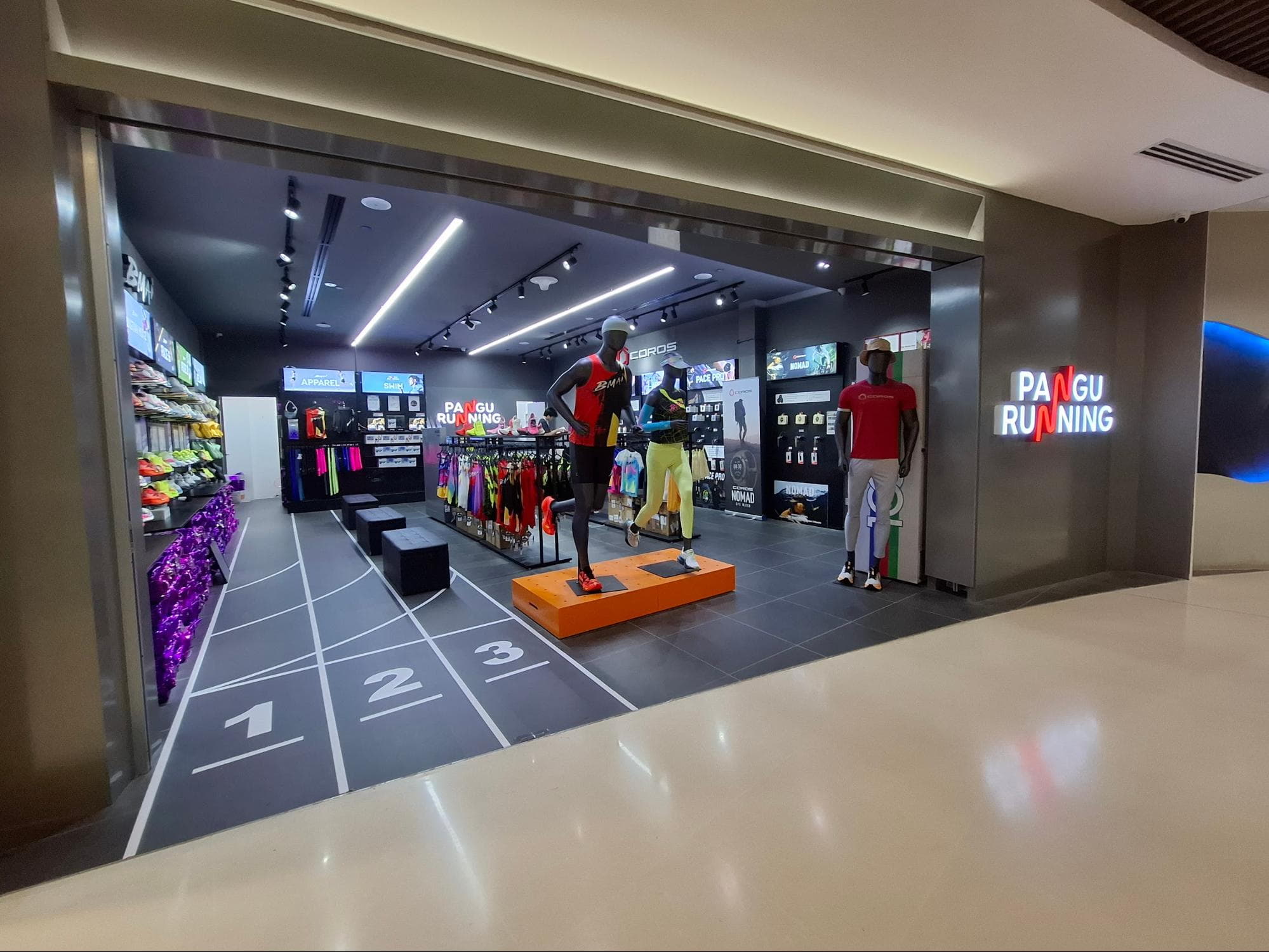 KALLANG GUIDE - PANGU RUNNING