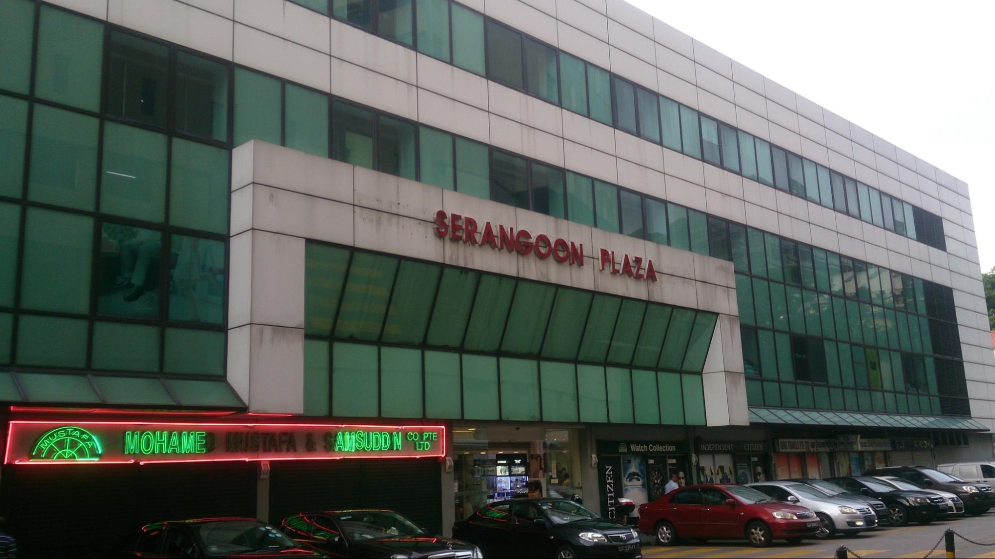 Mustafa Serangoon Plaza