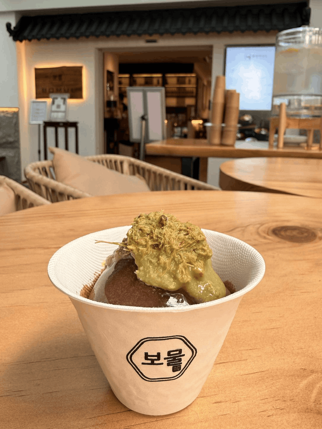 NCNR MARCH 2026 - BOMUL Gelato