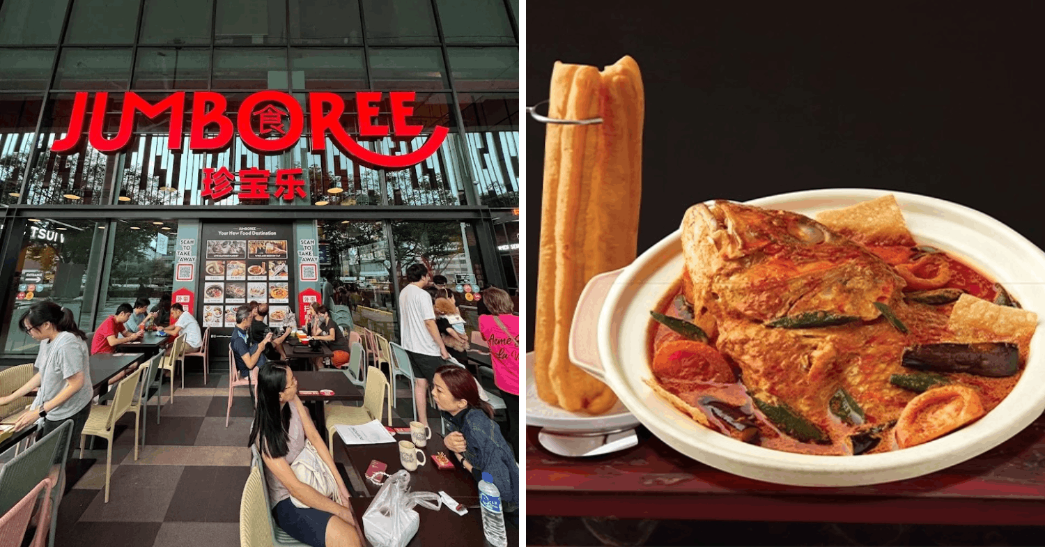 NCNR MARCH 2026 - JUMBOREE