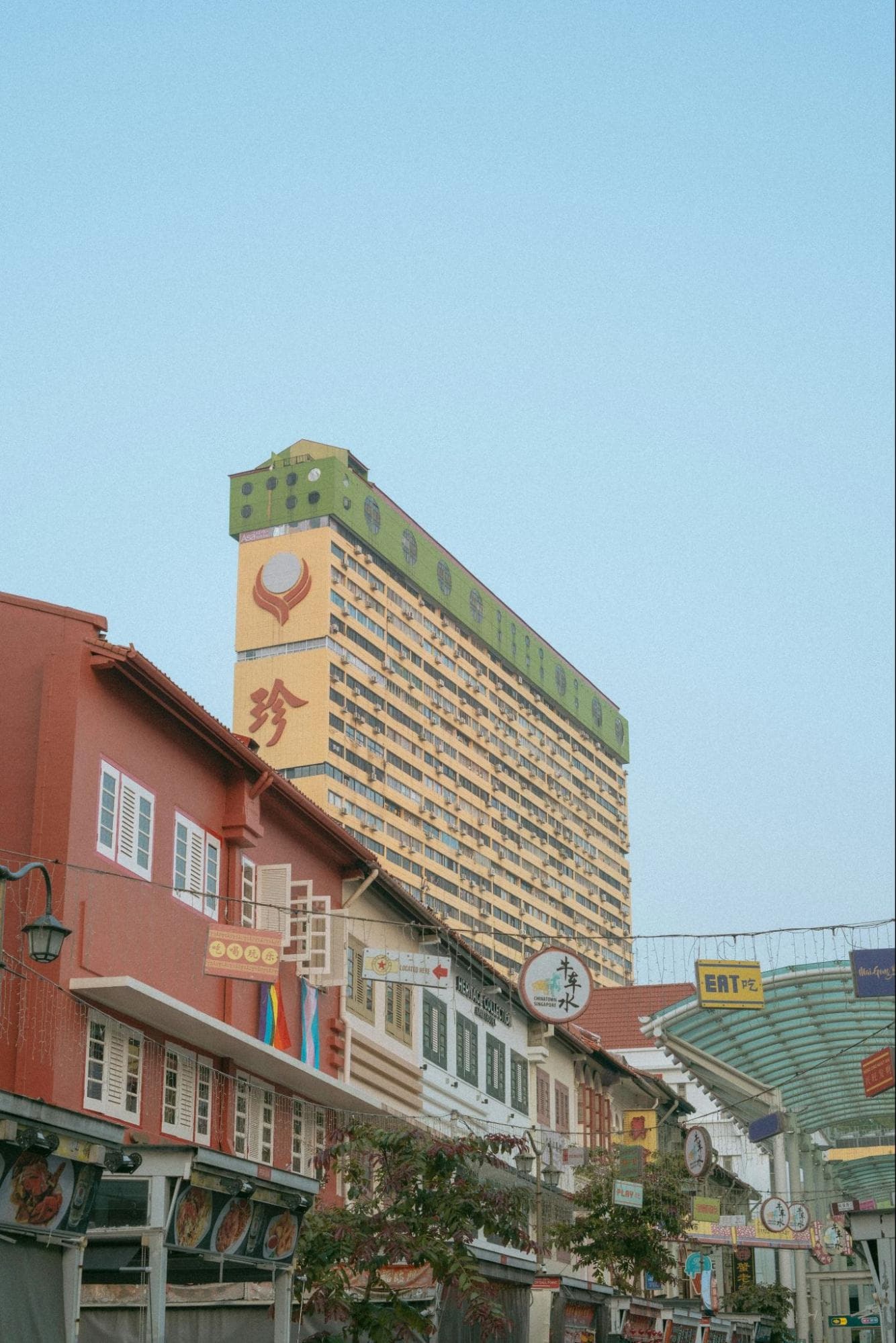 PEOPLE'S PARK COMPLEX