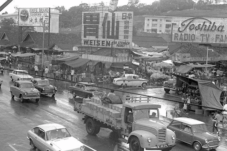 PEOPLE'S PARK FOOD CENTRE - 1920S