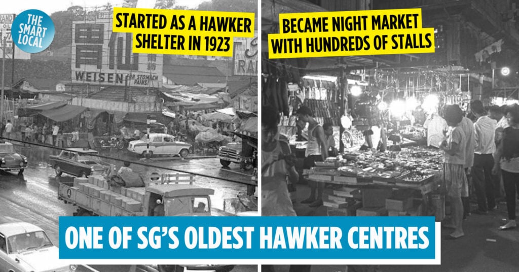 PEOPLE'S PARK FOOD CENTRE - COVER IMAGE