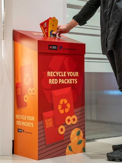 DBS red packet recycling bin