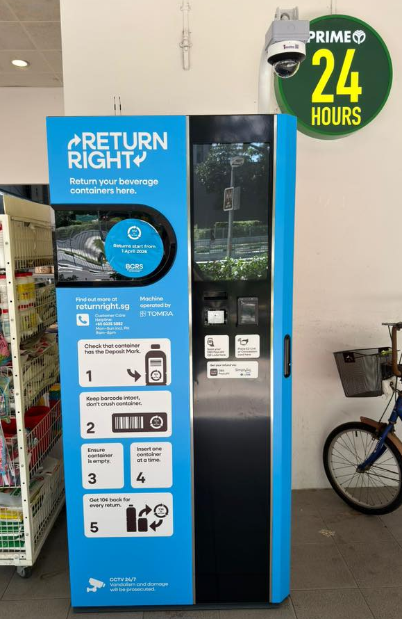 Beverage Container Return Scheme Reverse Vending Machine
