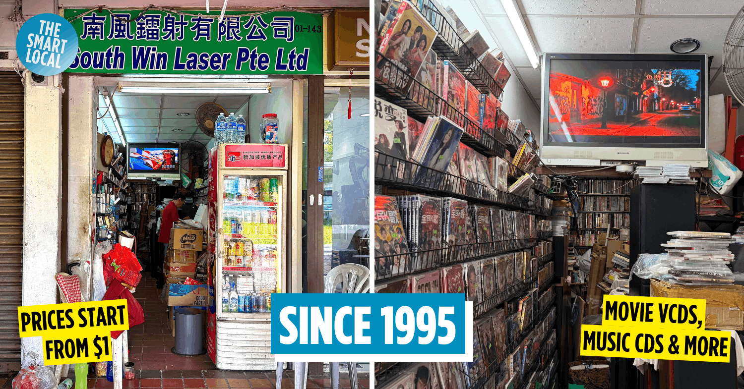 South Win Laser - Cover