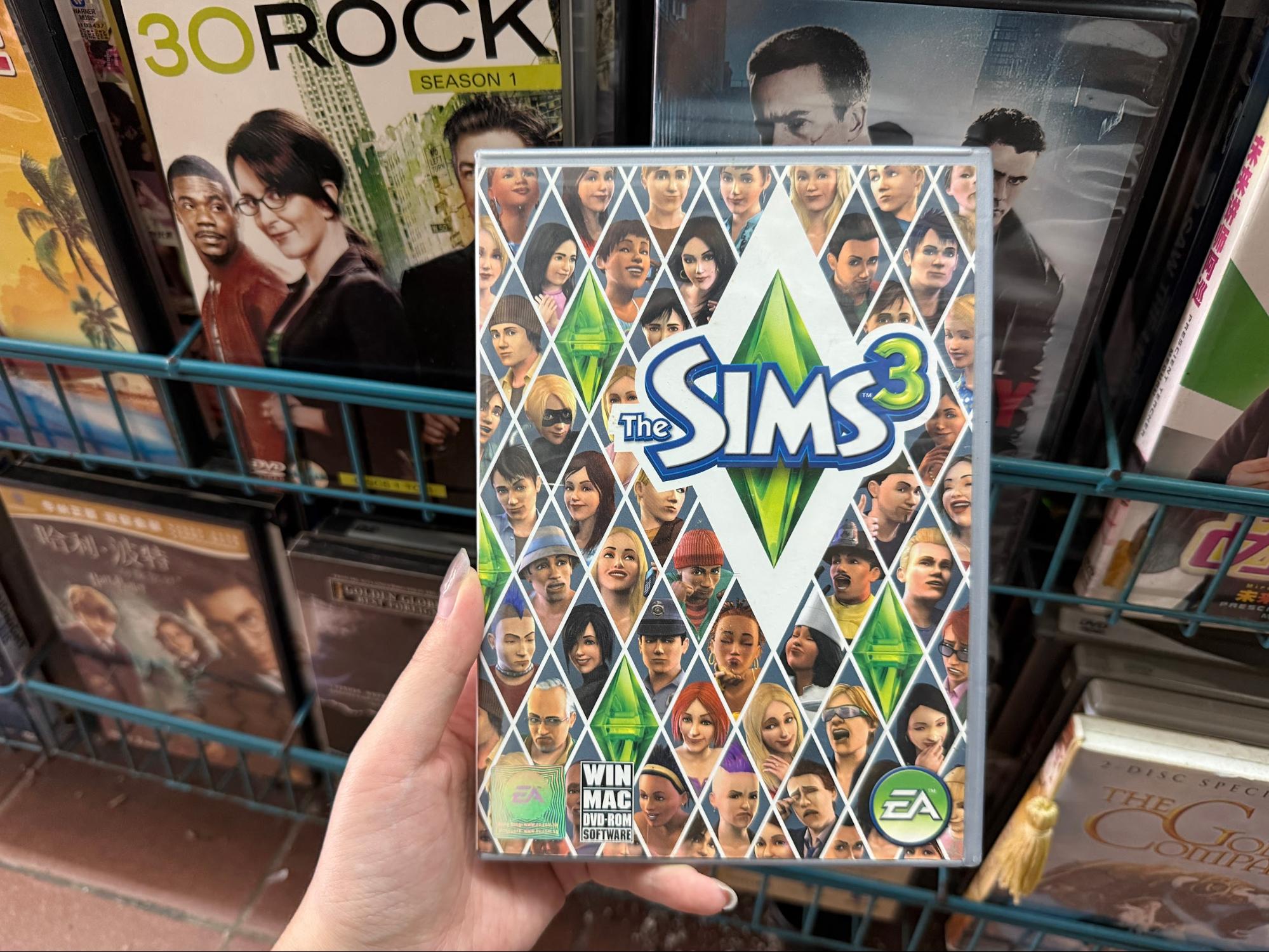 South Win Laser - Free Sims 3 CD