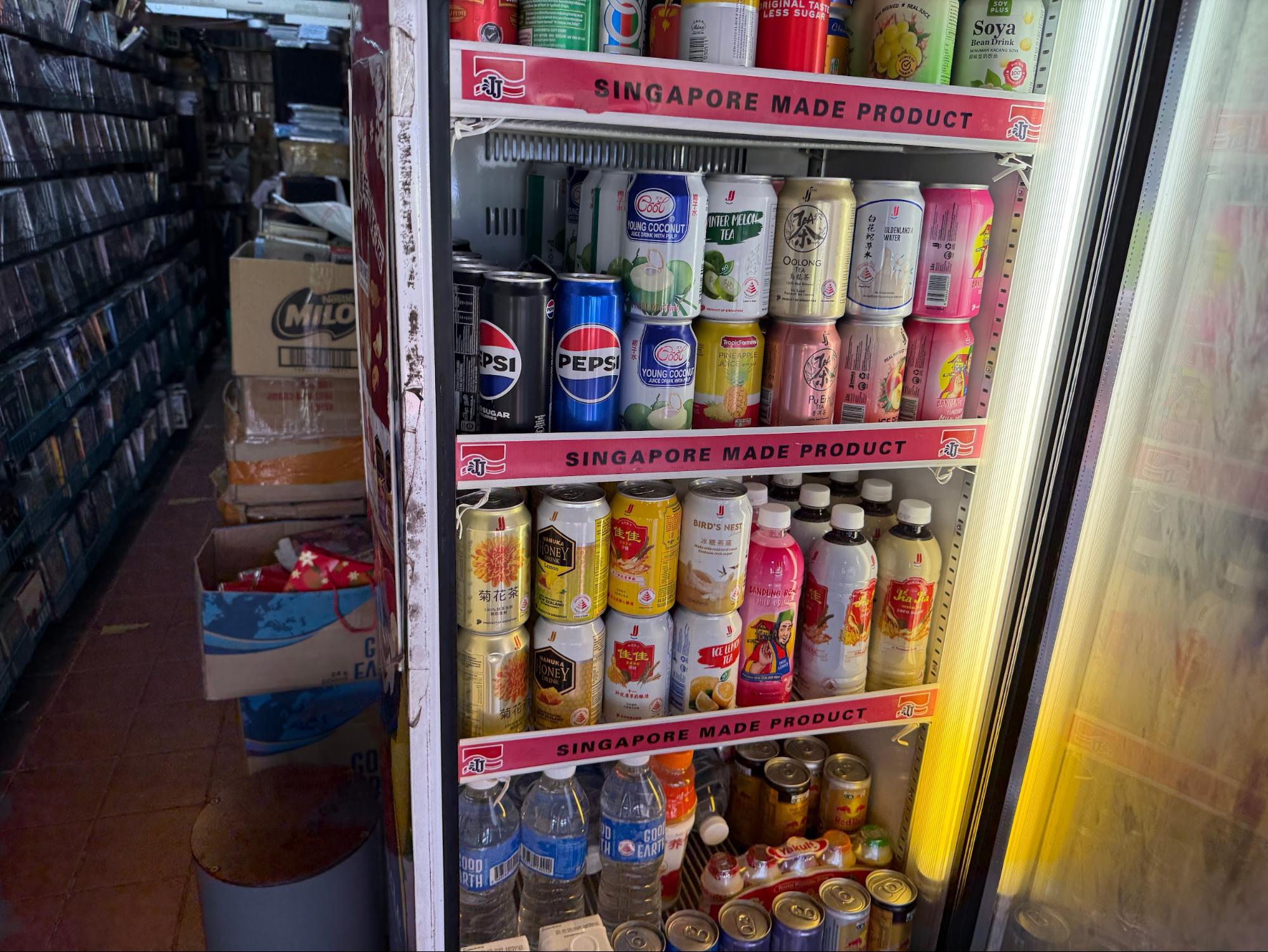 South Win Laser - drinks