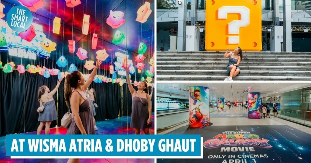 Super Mario Galaxy Cover Image