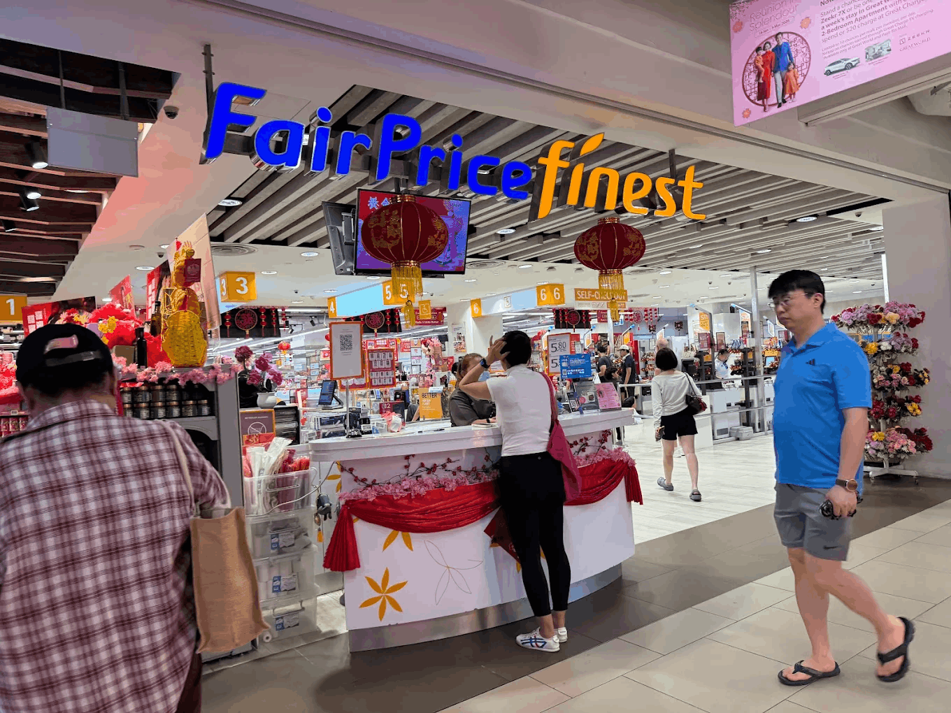 The Seletar Mall Late Night Activities - Fairprice Finest
