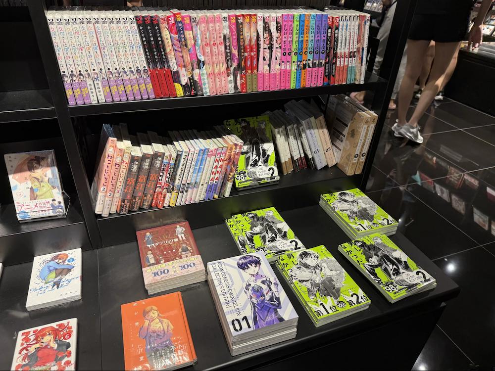 Tsutaya Bookstore AEON Mall - manga