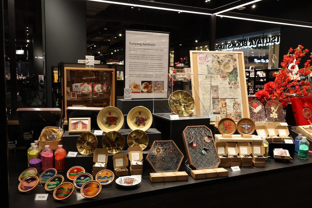 Tsutaya Bookstore AEON Mall - plates