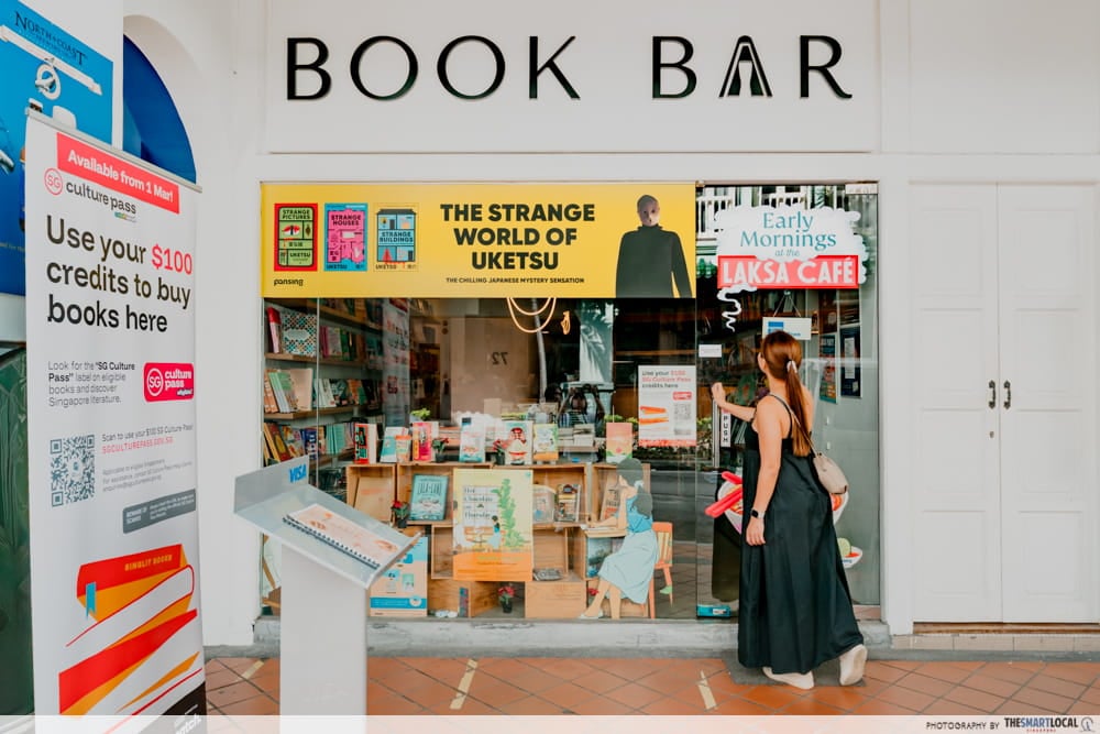 book bar - entrance