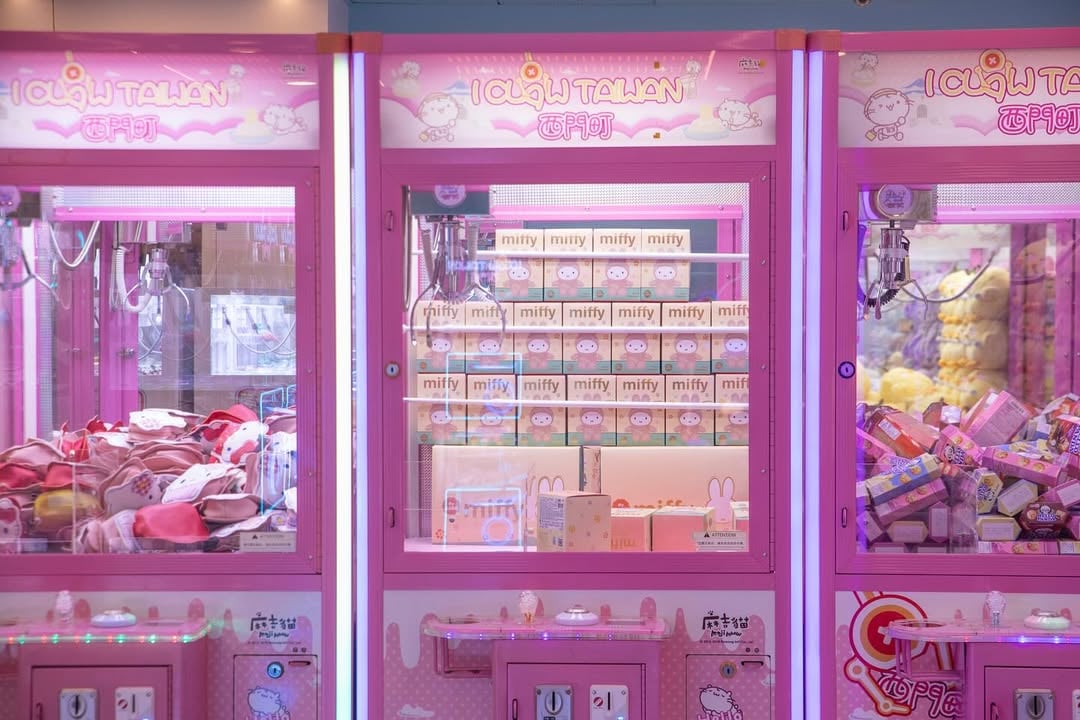 changi airport late night - iclaw taiwan