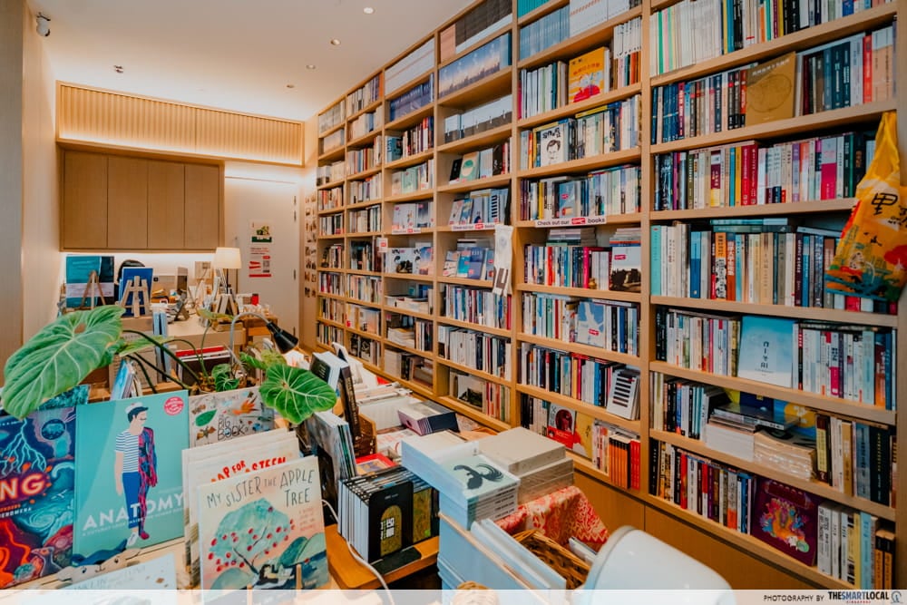 city book room - interior