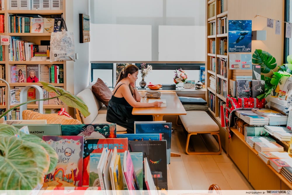 city book room - reading corner