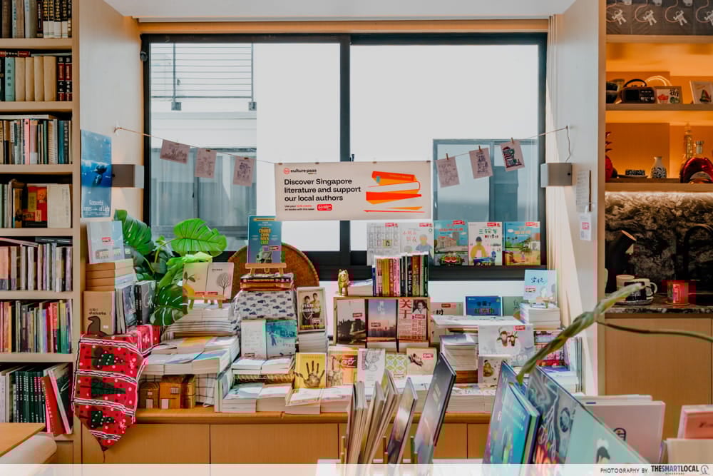 city book room - sing lit section