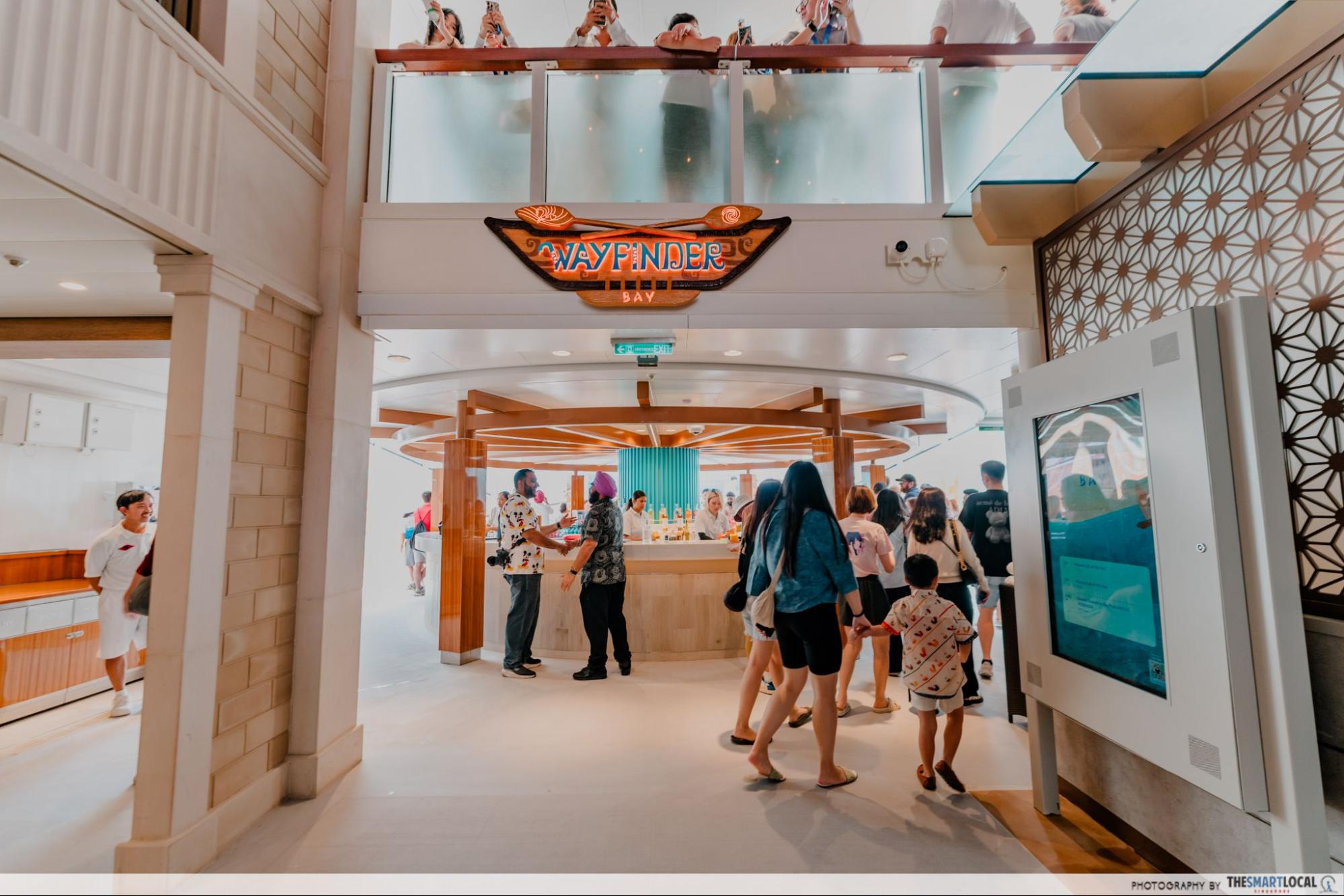 disney adventure cruise - wayfinder bar