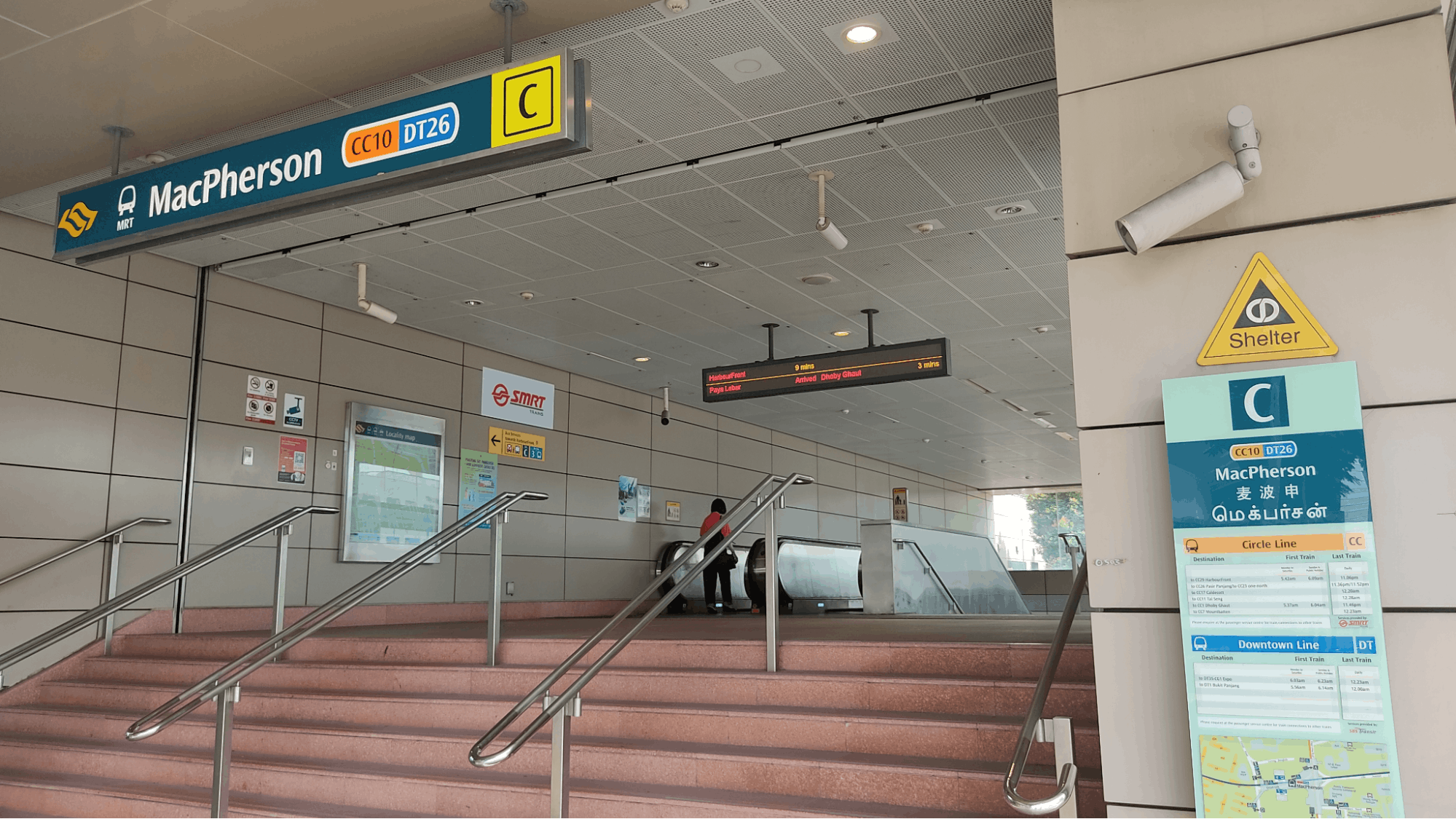 MacPherson MRT station