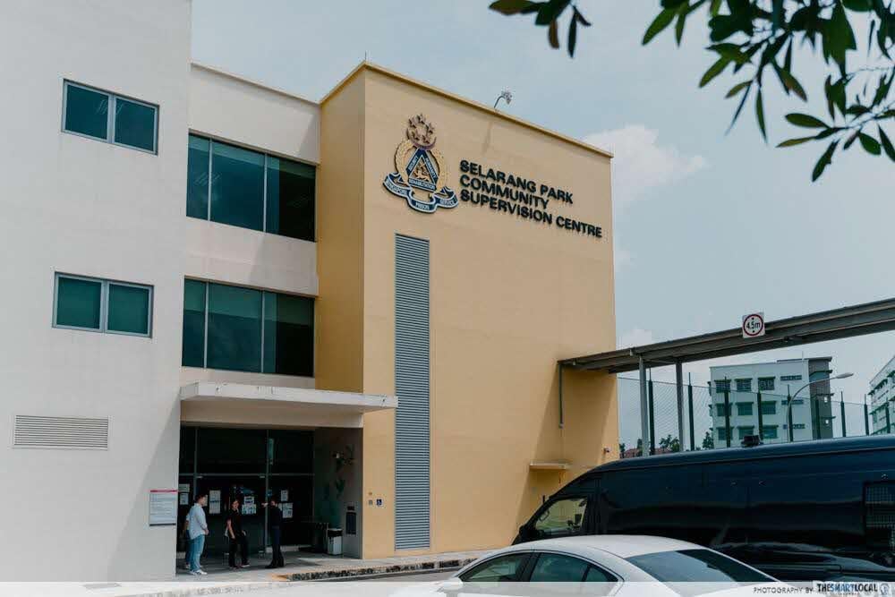 Selarang Park Community Supervision Centre