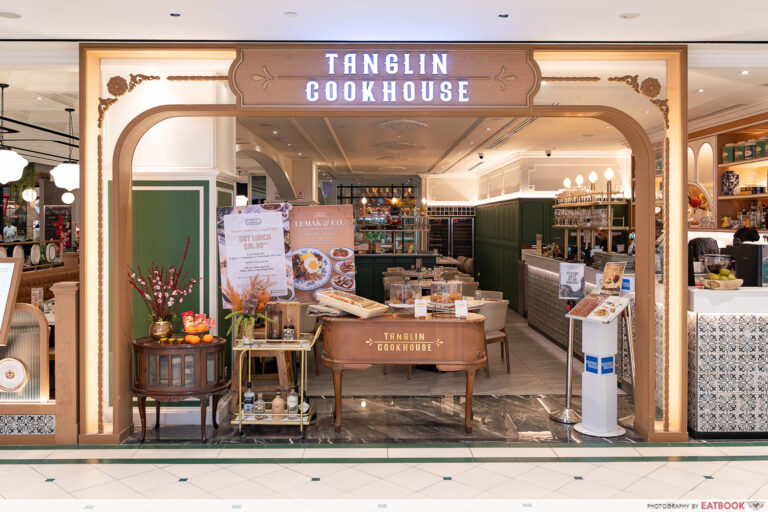 Tanglin Cookhouse